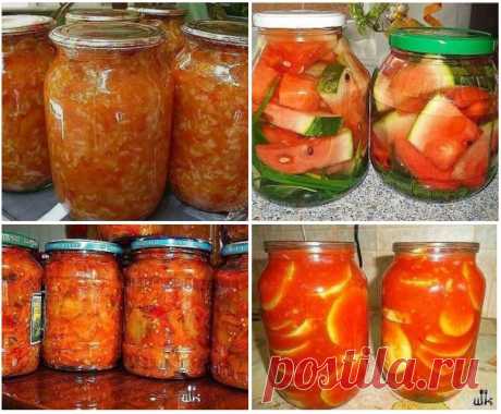 ПИКАНТНАЯ КОНСЕРВАЦИЯ