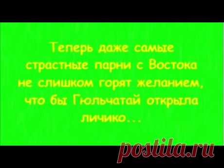 АНЕКДОТЫ.КАРАНТИН.#АНТИКОРОНАВИРУС#АНТИПАНИКА#АНТИВИРУС#АНТИCOVID -19#АНТИТОСКА# - YouTube