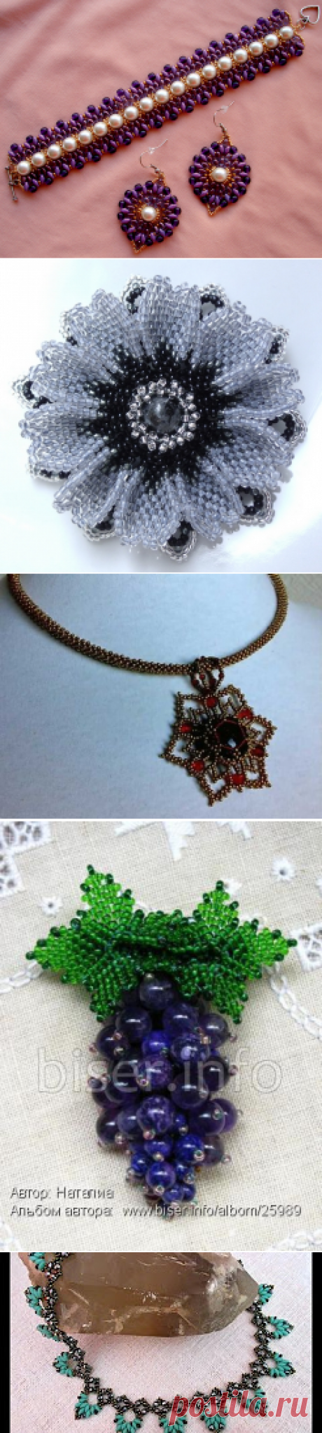 Дневник ЛИЛИЯ2