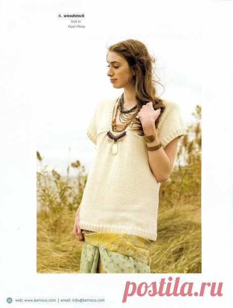 Berroco. Norah Gaughan Collection Vol. 04.