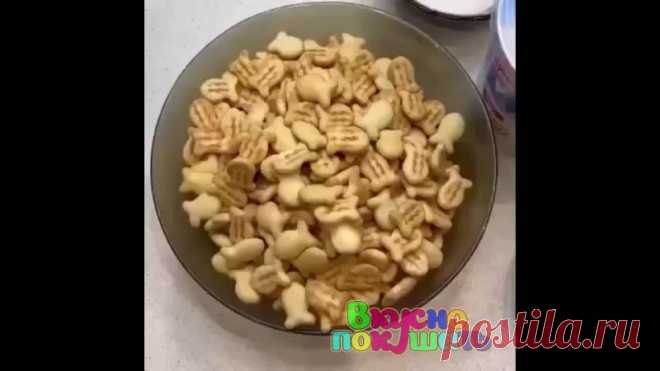 Простой рецепт вкусного торта. Думаю, стоит попробовать приготовить его с детьми.