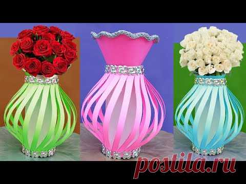 цветочной горшок из цветной бумаги