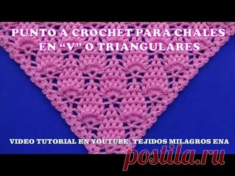 Точка для треугольной платки, V или вязания крючком шаг за шагом с точками нута
