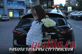 мои вязашки крючком,авторский альбом