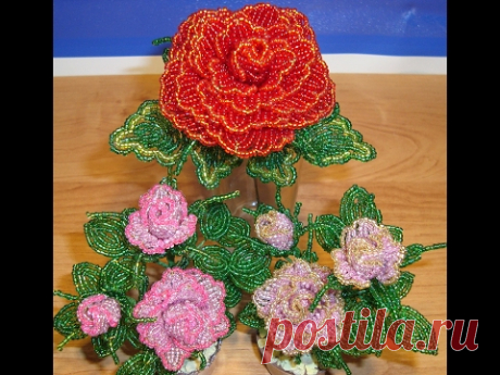 Роза из бисера с резными лепестками. Кустик розочек. Часть 5/5 . // Rose Bead carved petals.