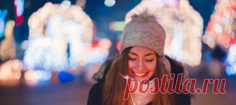 Под бой курантов принято загадывать самое заветное желание. Мы хотим верить в то, что оно сбудется. Но как понять, о чем мы мечтаем на самом деле? #самоанализ #желания #чегояхочу #психологияуспеха