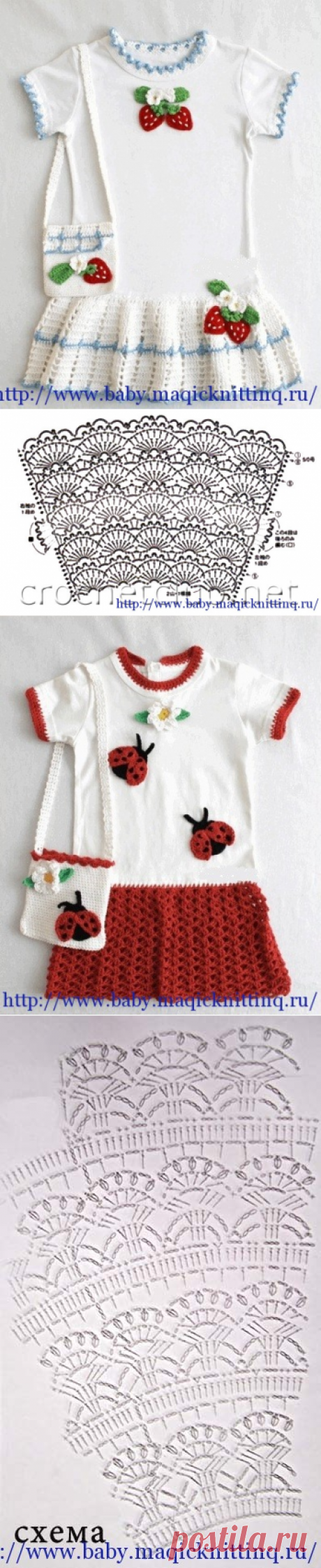 Летнее платье для девочки крючком