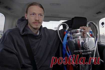 Кубок Лиги чемпионов на видео Сафонова оказался ненастоящим