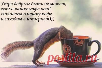 Ристретто