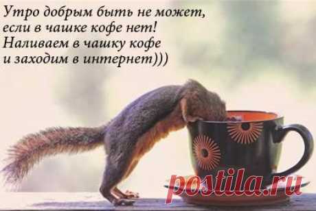 Ристретто