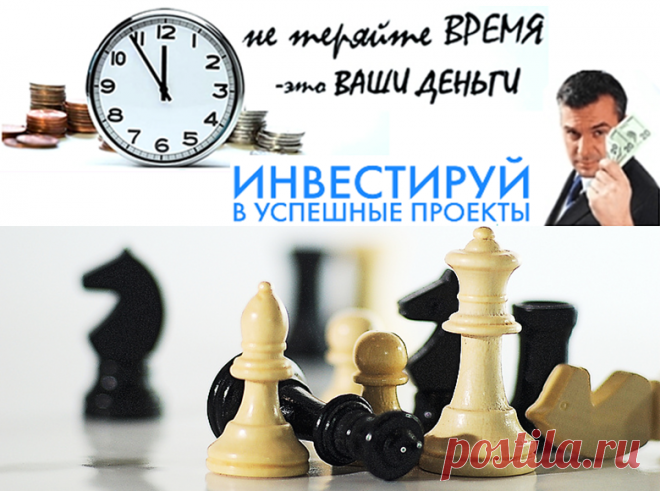 ИНТЕРНЕТ ДОХОД | Простые шаги к чистой прибыли