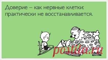 Фотографии на стене сообщества – 38 331 фотография