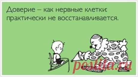 Фотографии на стене сообщества – 38 331 фотография