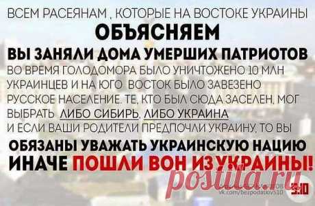 Интересные новости