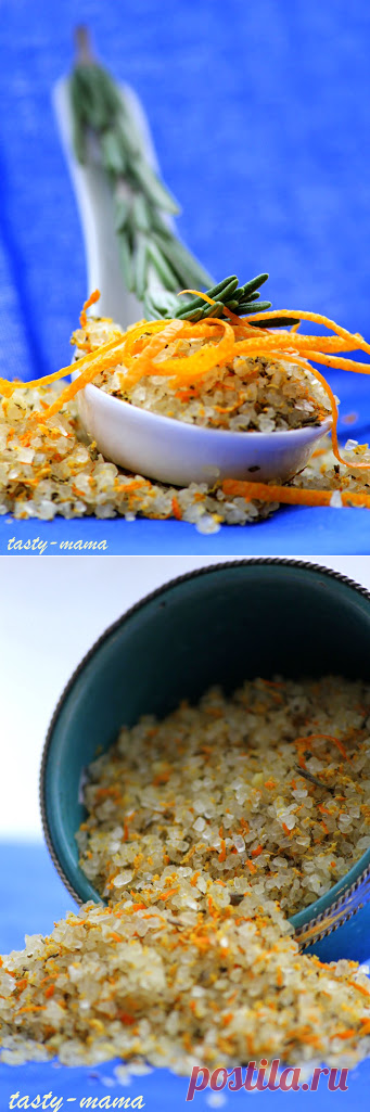 Ароматная соль с розмарином и цедрой - food in the city — LiveJournal
