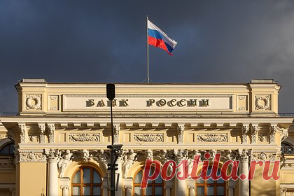 В Банке России назвали способные помешать снижению инфляции факторы