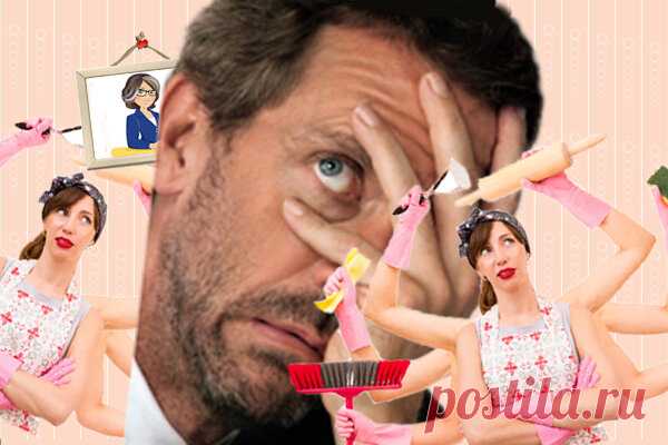 Слово, которое может испортить утро не только вашему избраннику, но и вам. Когда поняла свою ошибку, стараюсь его не произносить | Бихеппи | Яндекс Дзен