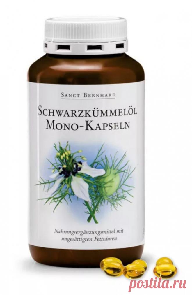 А вы знаете о реальной пользе черного тмина для вашего здоровья? Кратко о свойствах и пользе семян и масла тмина черного, которые известны ещё с древних времён - Форум semeistvo.by