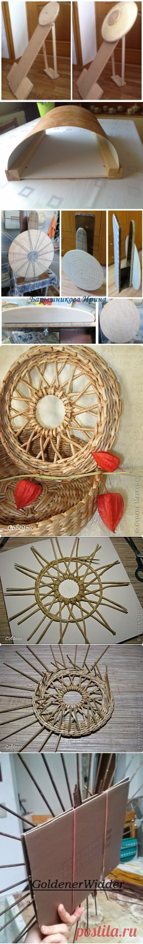 (1660) Pinterest