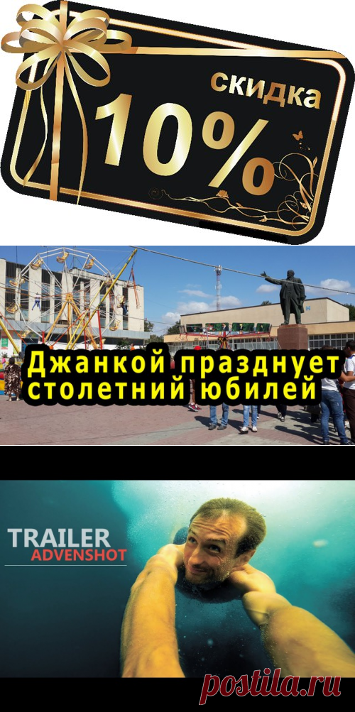 Коктебель. Отдых в Коктебеле. Жилье. Крым.