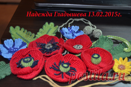 МОТИВЫ ДЛЯ ИК