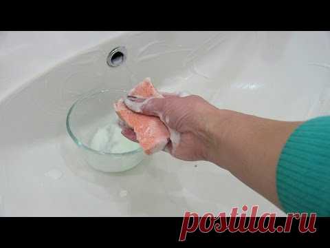 СУПЕР ПАСТА для ЧИСТОТЫ ванной и туалета/ОТМЫВАЕТ ВСЕ