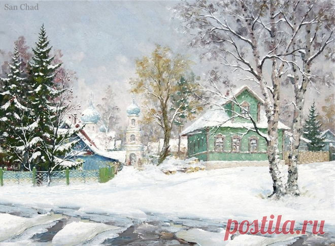 San Chad Art