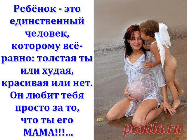 Одноклассники     А Знаете ли Вы Какой у Вас ангел хранитель? Давайте посмотрим...