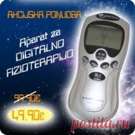 Физиотерапия дома: Приборы для домашней физиотерапии.