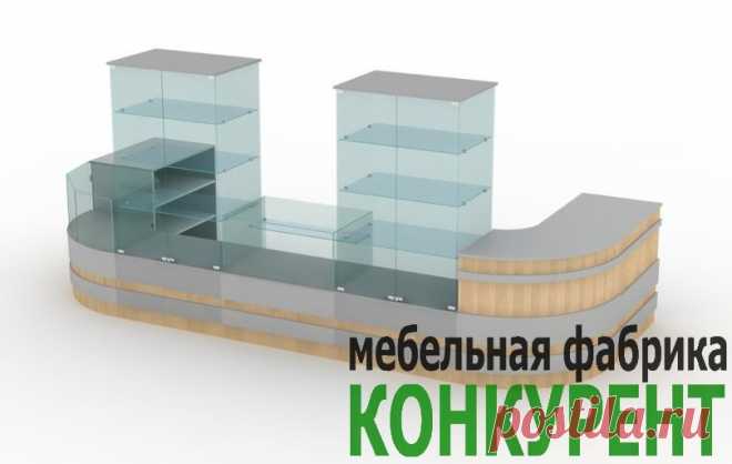 Павильон пристенно-островного типа из стекла, пластика, ЛДСП. Быстрое изготовление и любые модификации по требованию заказчика. Лучшие ценовые предложения в СПб.