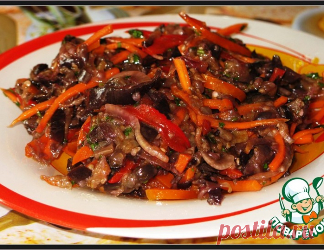 Баклажаны по-корейски – кулинарный рецепт