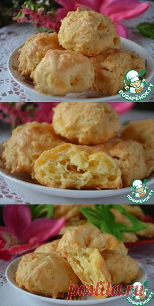 Гужеры из сыра - кулинарный рецепт