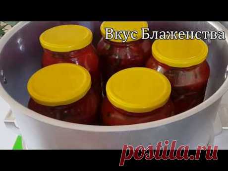 САЛАТ НА ЗИМУ/ПОВТОРНОЕ ВИДЕО.