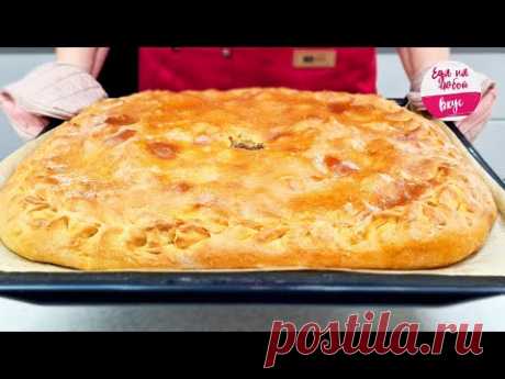 Гости будут Через час! ЭКСТРЕННО готовлю самый Сочный Пирог с мясом и картошкой. Пальчики оближешь!