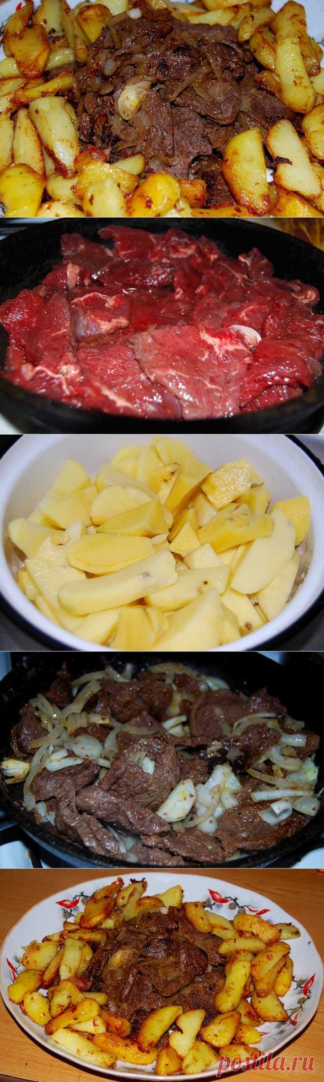 Оджахури-семейное грузинское блюдо | Четыре вкуса
