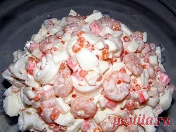 Салат Нептун  / Женское счастье!