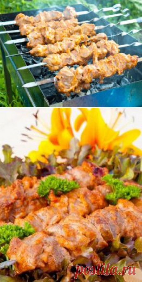 Шашлык из свинины, маринованный в розовом соусе