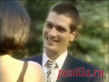 В поисках истины (1998)