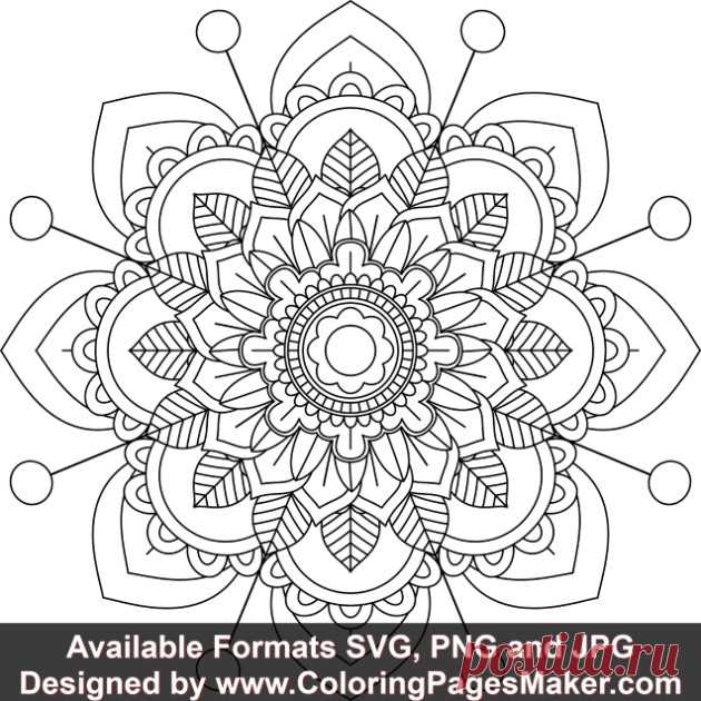 SVG Mandala Art #141 &#8211; ColoringPagesMaker