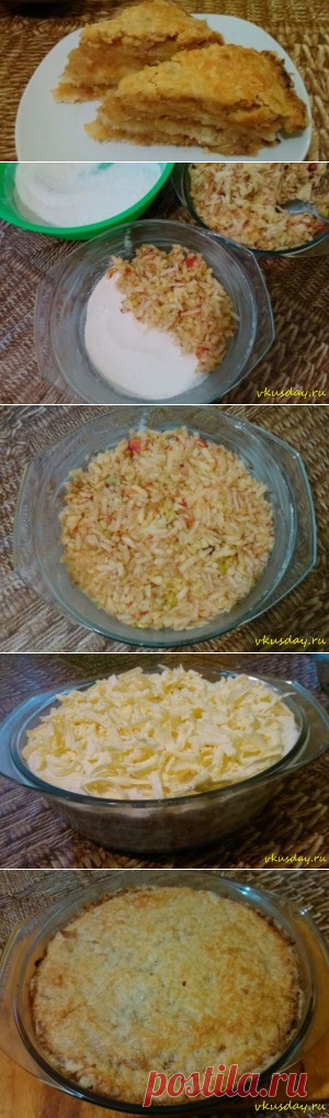Насыпной пирог с яблоками | Вкусный день