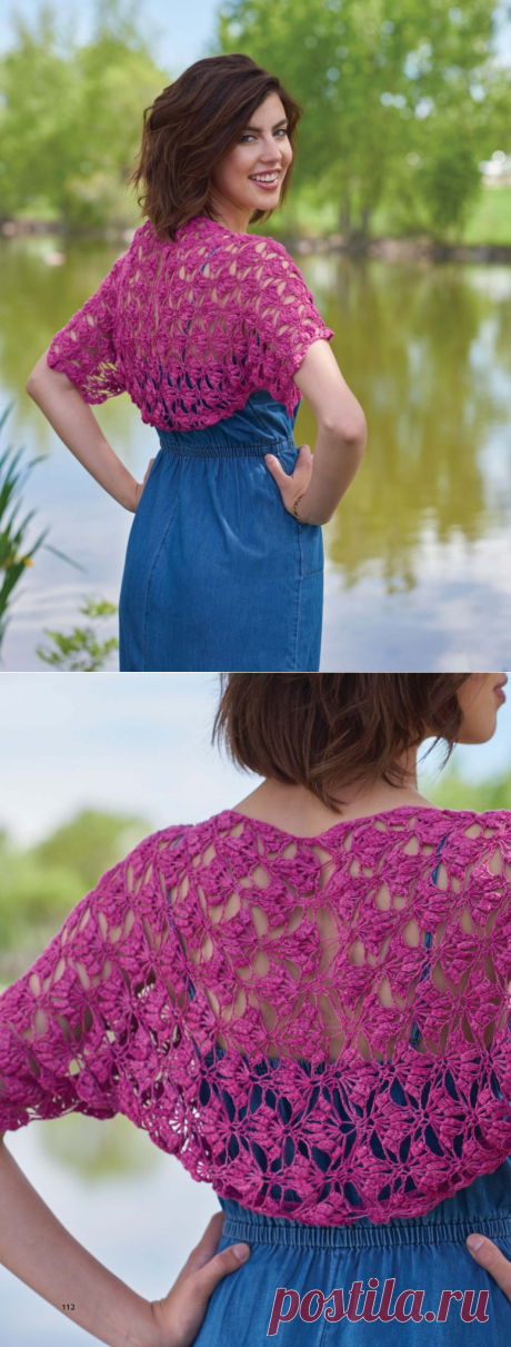 Geisha Fan Petal Stitch Crochet Shrug - Interweave