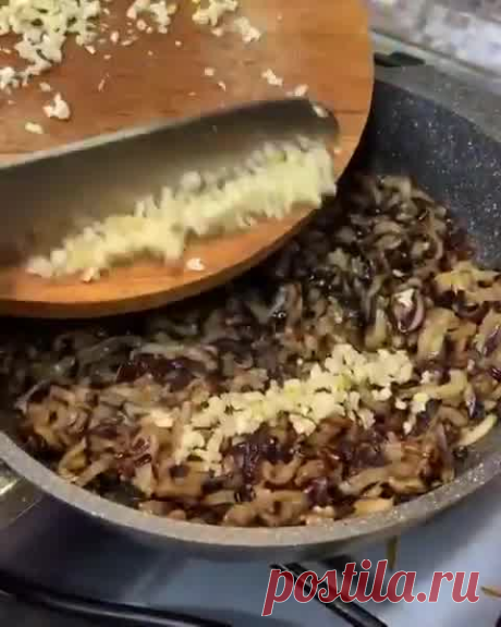 «Хе» из баклажан