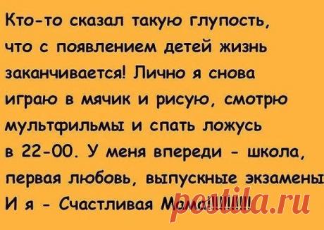 Одноклассники