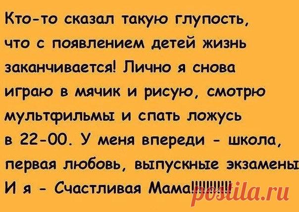 Одноклассники