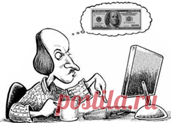 Заработок денег на кликах | Блог SMM специалиста