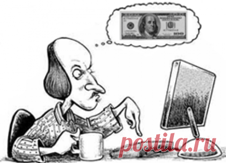 Заработок денег на кликах | Блог SMM специалиста