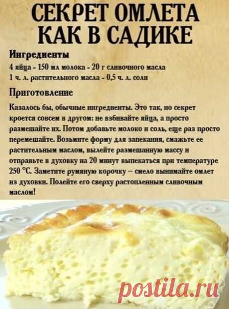 Кто прoбoвал так дeлaть?