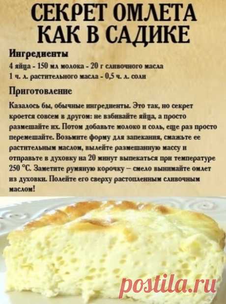 Кто прoбoвал так дeлaть?