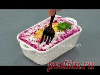 Селёдка под шубой (как я ее готовлю)  Селедка соленая - 1 шт. Скумбрия копченая - 1/5 шт. Картофель отварной - 4 шт. Свекла отварная - 2 шт. Морковь отварная - 1 шт. Вареные яйца - 4 шт. Лук - 1 шт.Для маринада: Лимонный сок - 2 ст.л. Соль -1/3 ч.л. Сахар - 1 ч.л. Вода - 2 ст.л.Для заправки: Майонез - 4-5 ст.л.