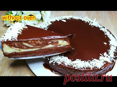 Nuovo dolce in 5 MINUTI ⁉️ niente FORNO niente LATTE condensato niente UOVA super CREMOSO DELIZIOSO